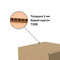 Изображение 2887.jpg